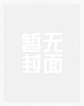 万灵神光瓶